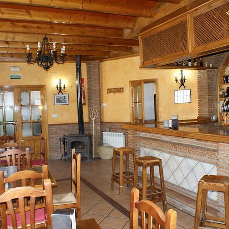 Hotel Juan Francisco Guejar Sierra Restoran fotoğraf